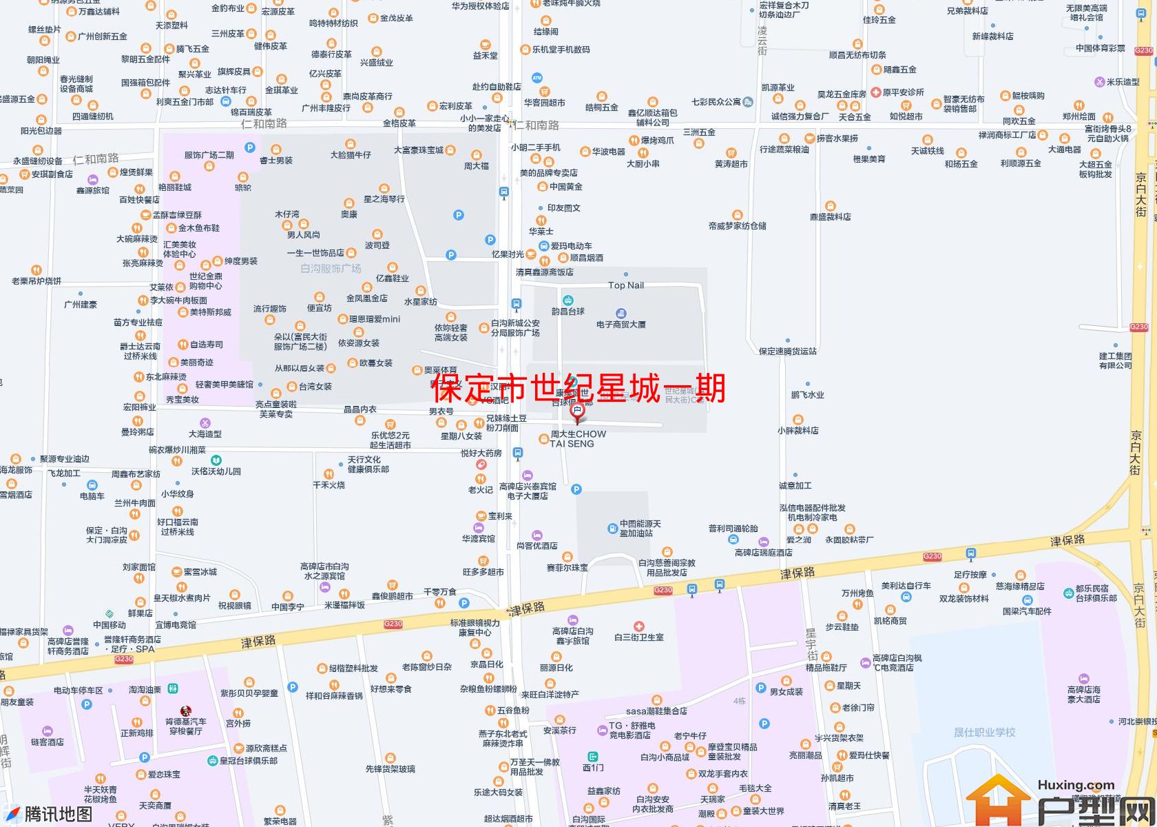 世纪星城一期小区 - 户型网