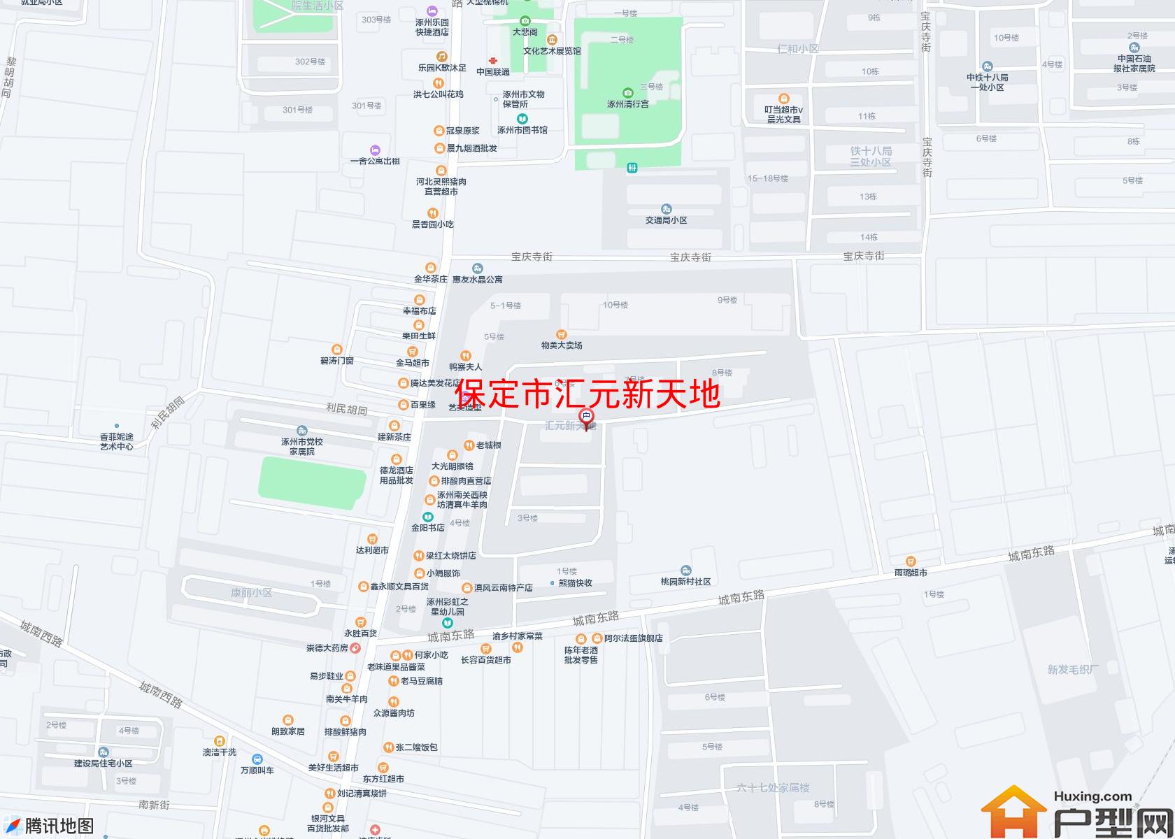汇元新天地小区 - 户型网