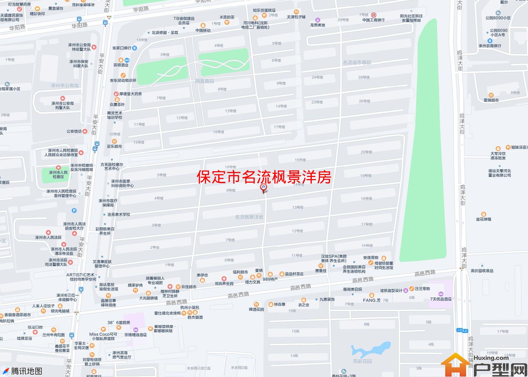 名流枫景洋房小区 - 户型网