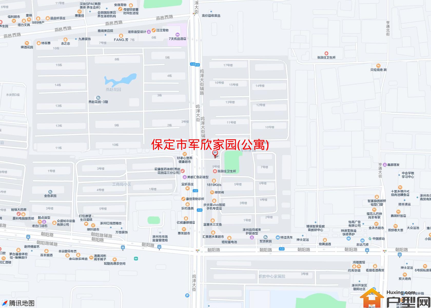 军欣家园(公寓)小区 - 户型网