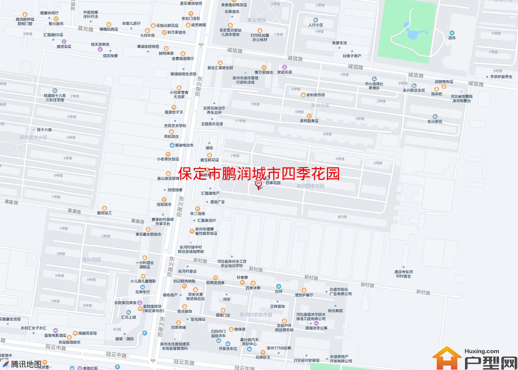 鹏润城市四季花园小区 - 户型网