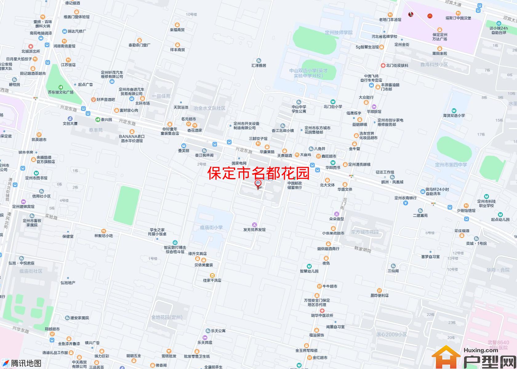 名都花园小区 - 户型网