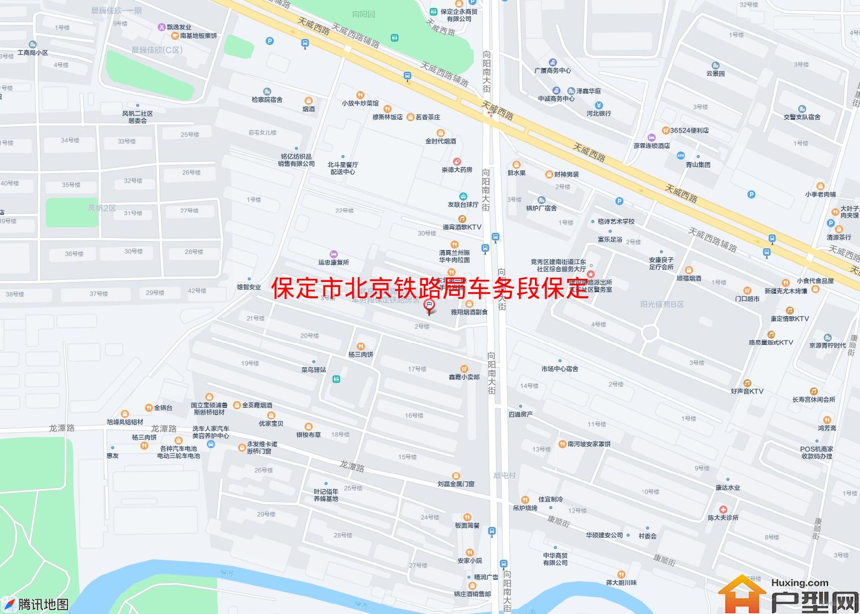 北京铁路局车务段保定铁路房舍小区 - 户型网