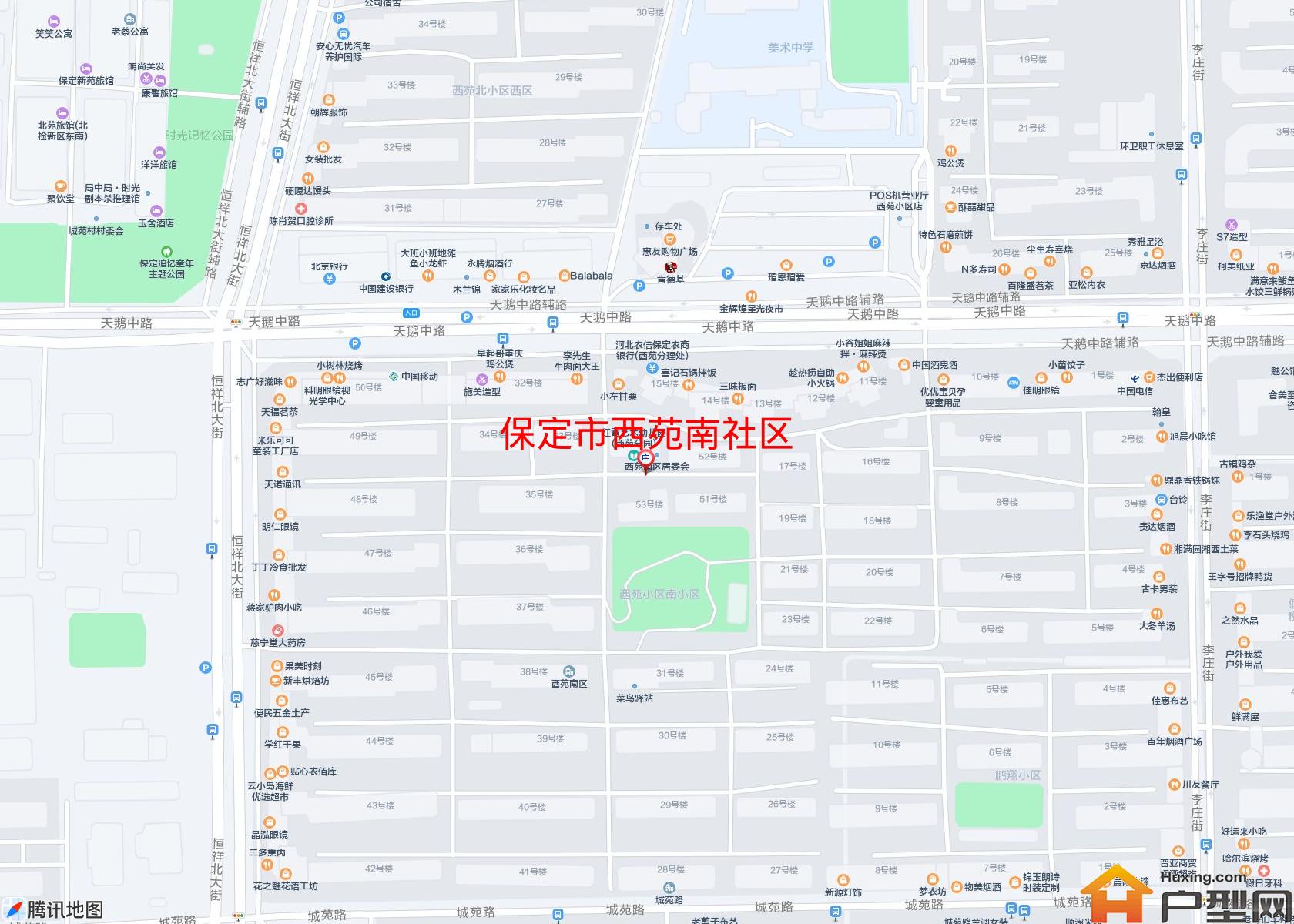 西苑南社区小区 - 户型网