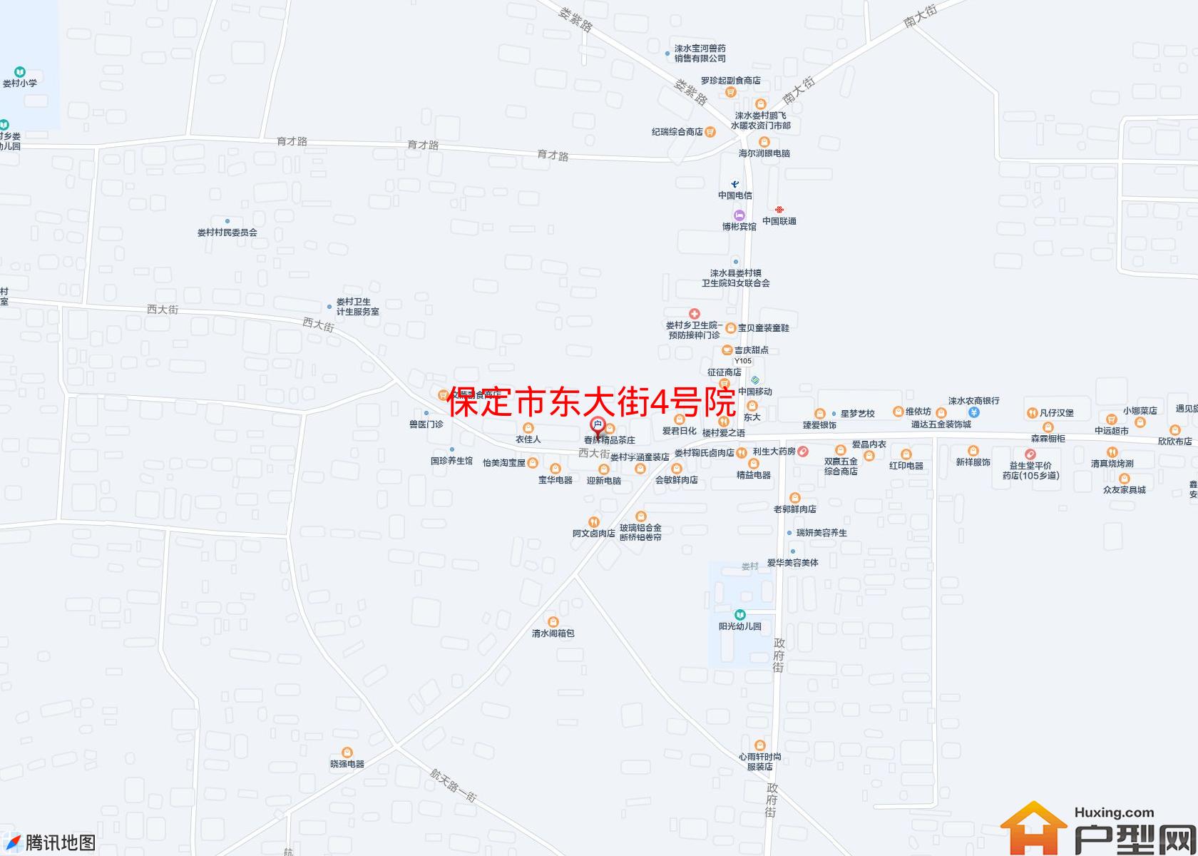 东大街4号院小区 - 户型网