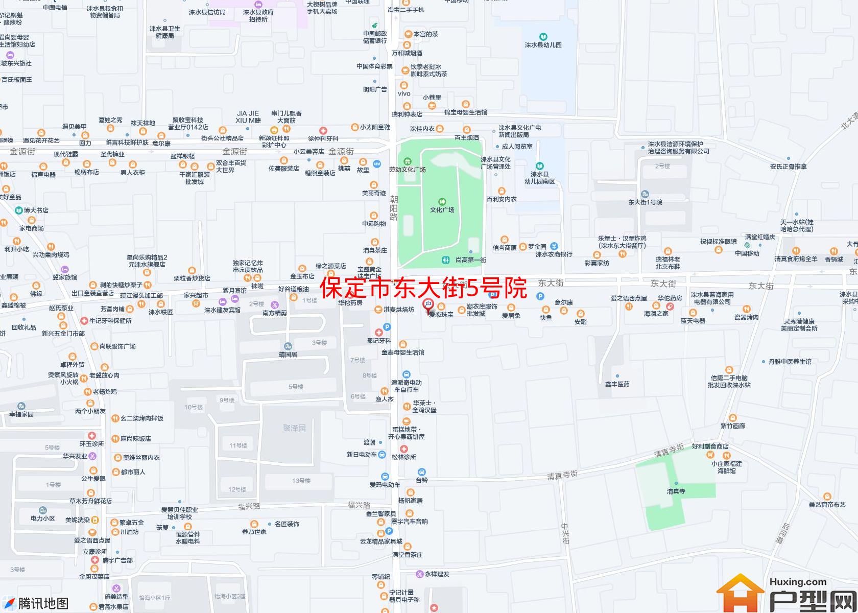 东大街5号院小区 - 户型网