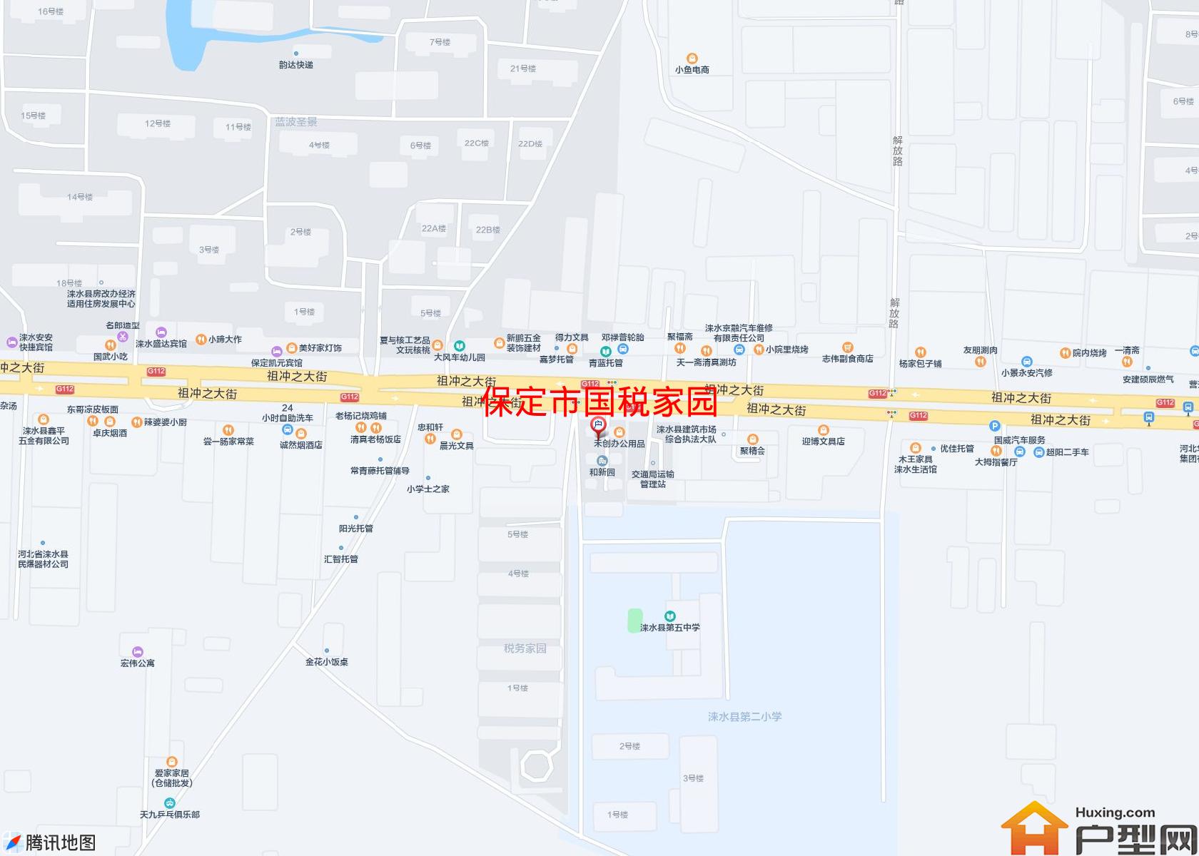 国税家园小区 - 户型网