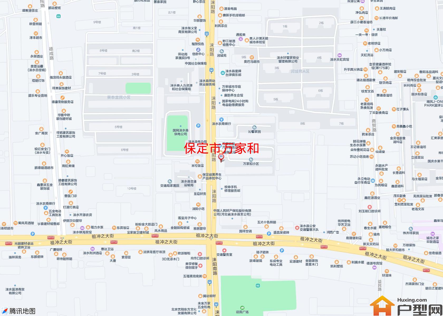 万家和小区 - 户型网