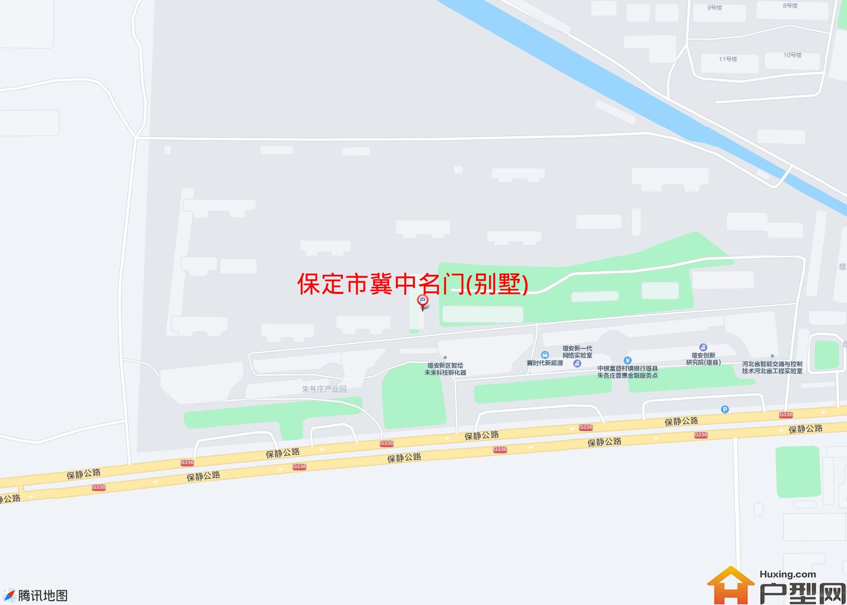 冀中名门(别墅)小区 - 户型网