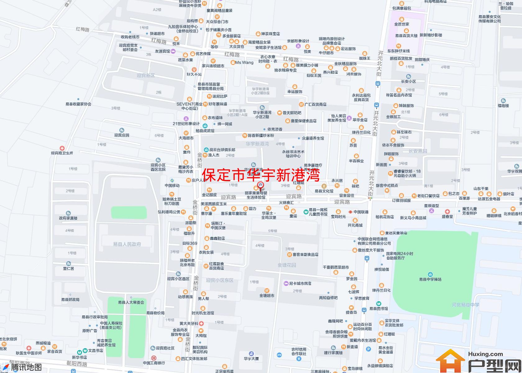 华宇新港湾小区 - 户型网