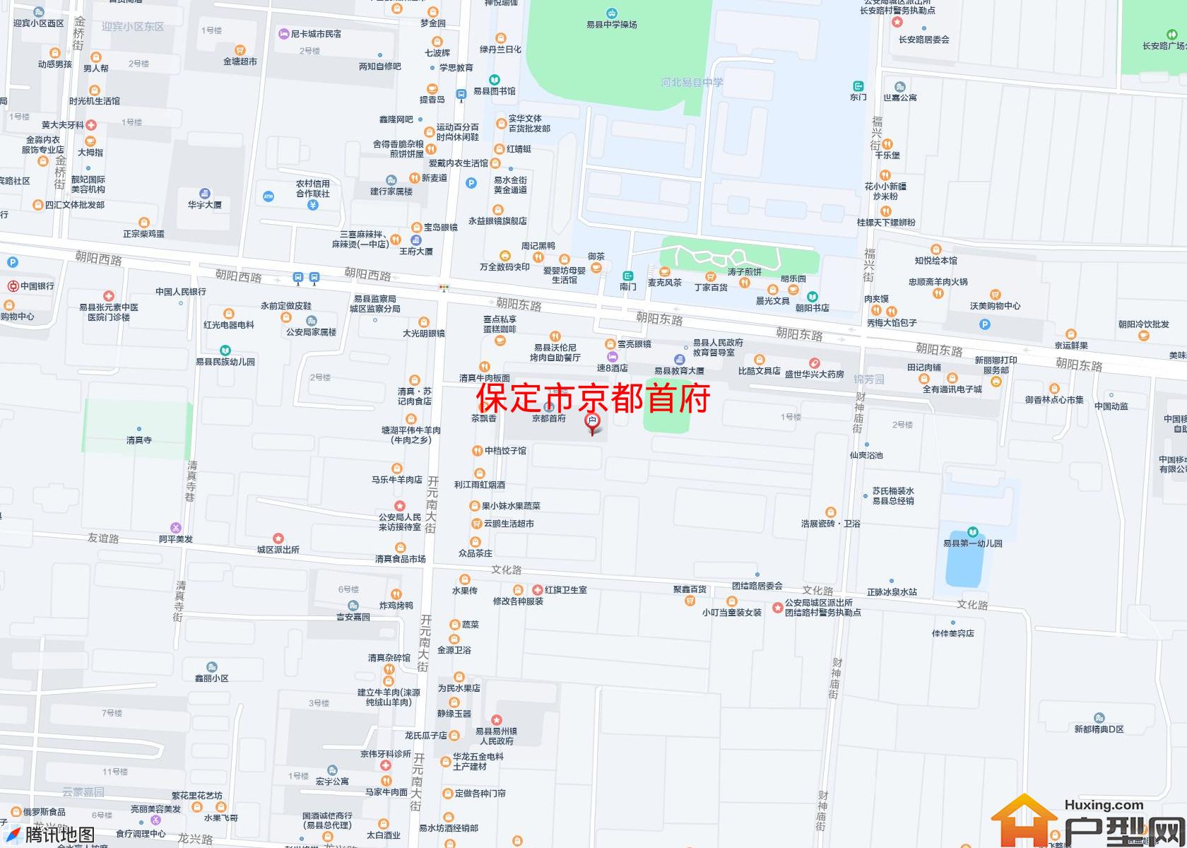 京都首府小区 - 户型网