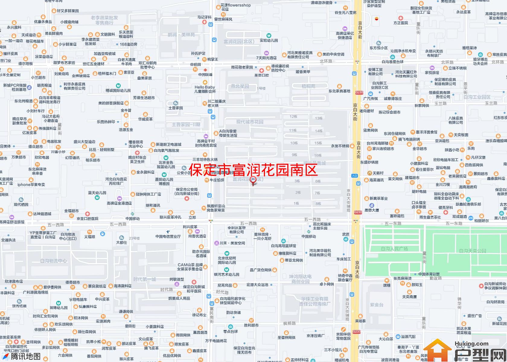 富润花园南区小区 - 户型网
