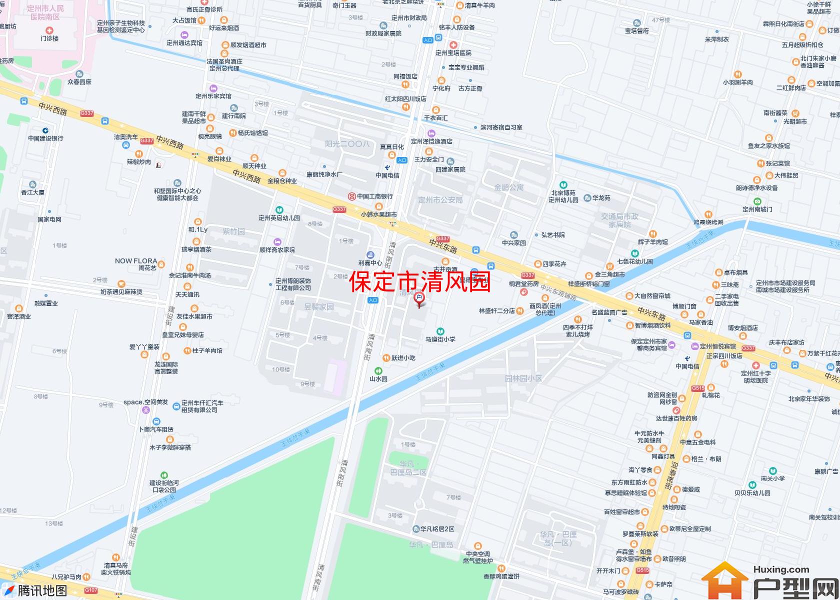 清风园小区 - 户型网