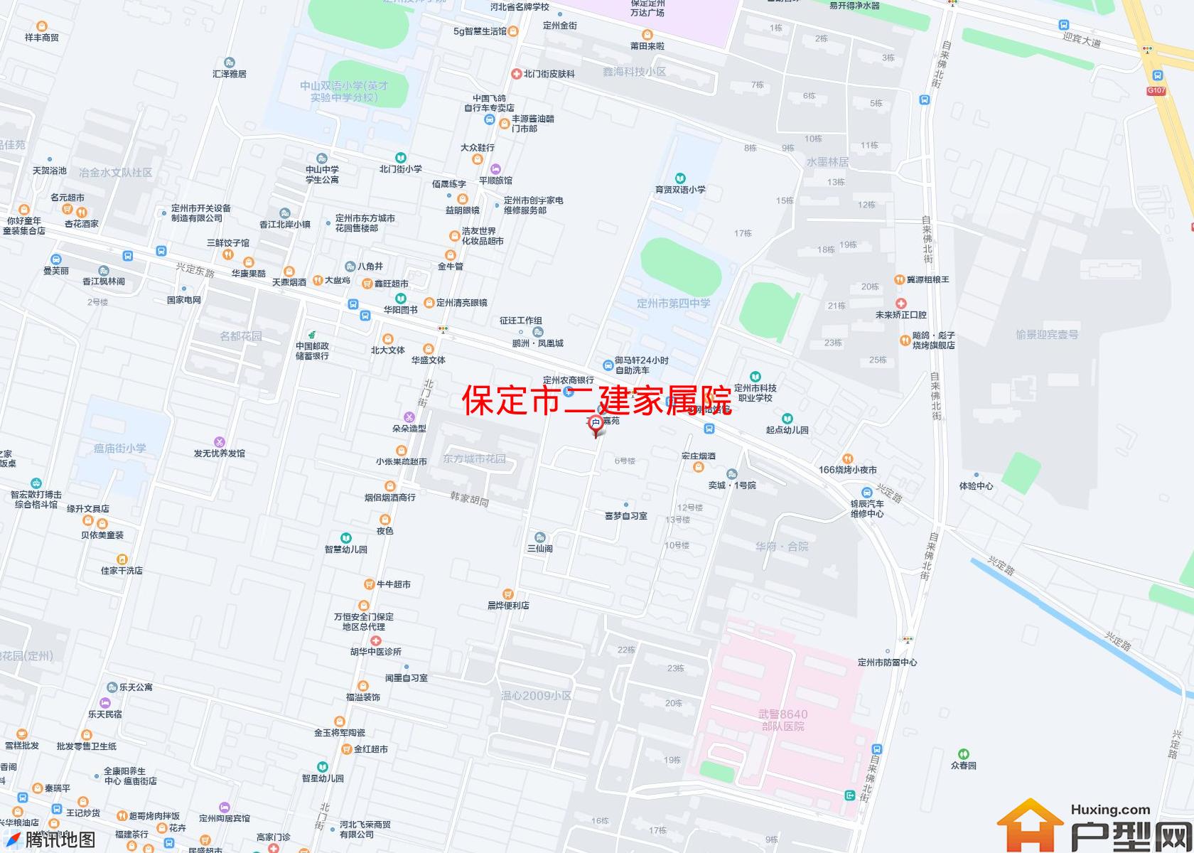 二建家属院小区 - 户型网