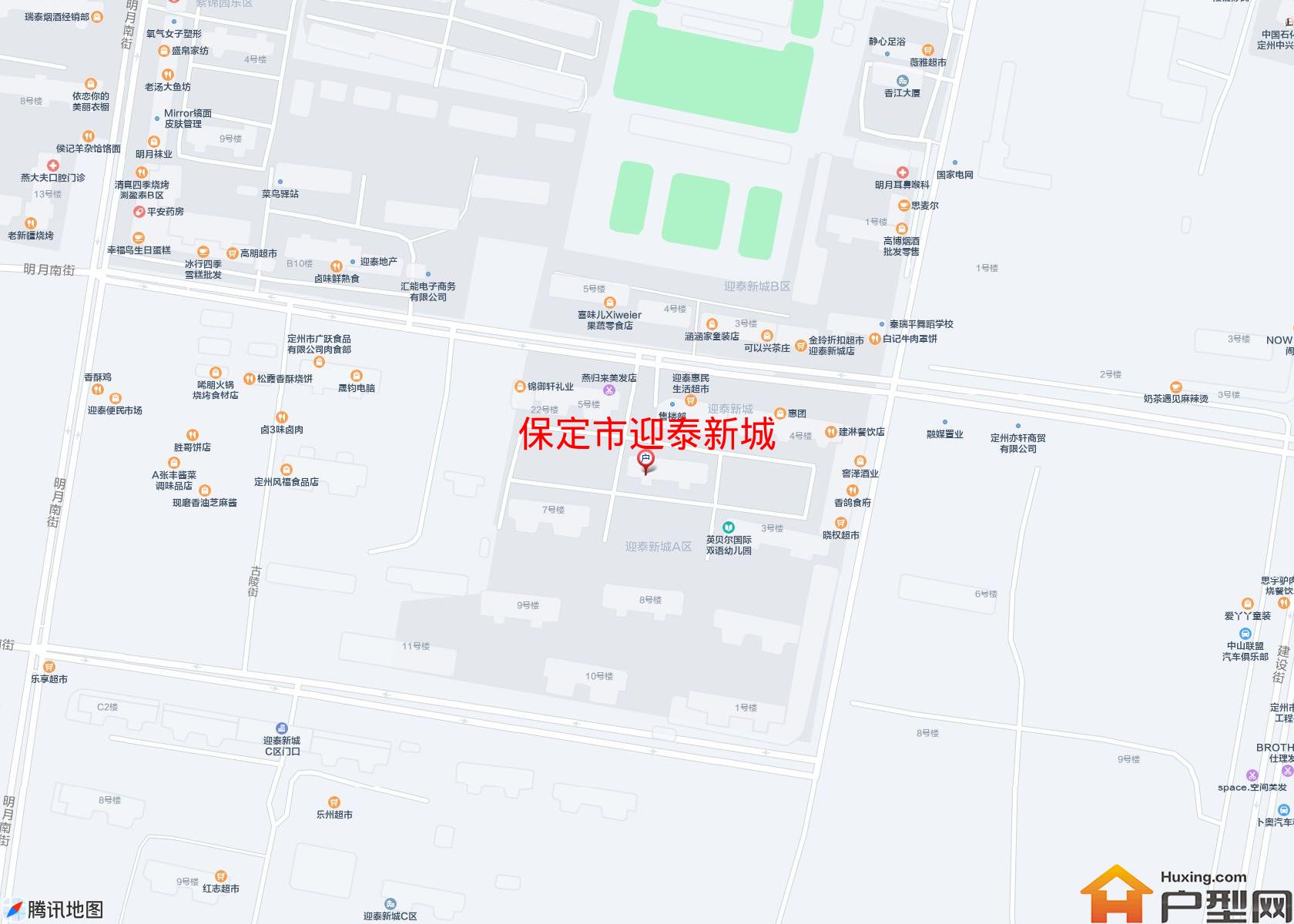 迎泰新城小区 - 户型网