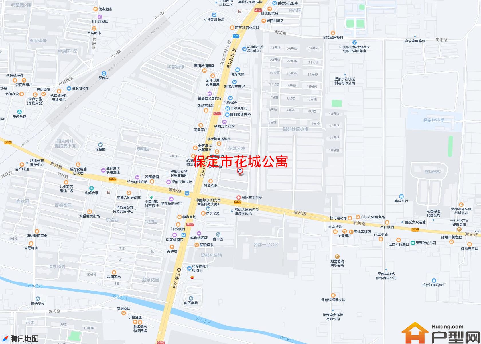 花城公寓小区 - 户型网