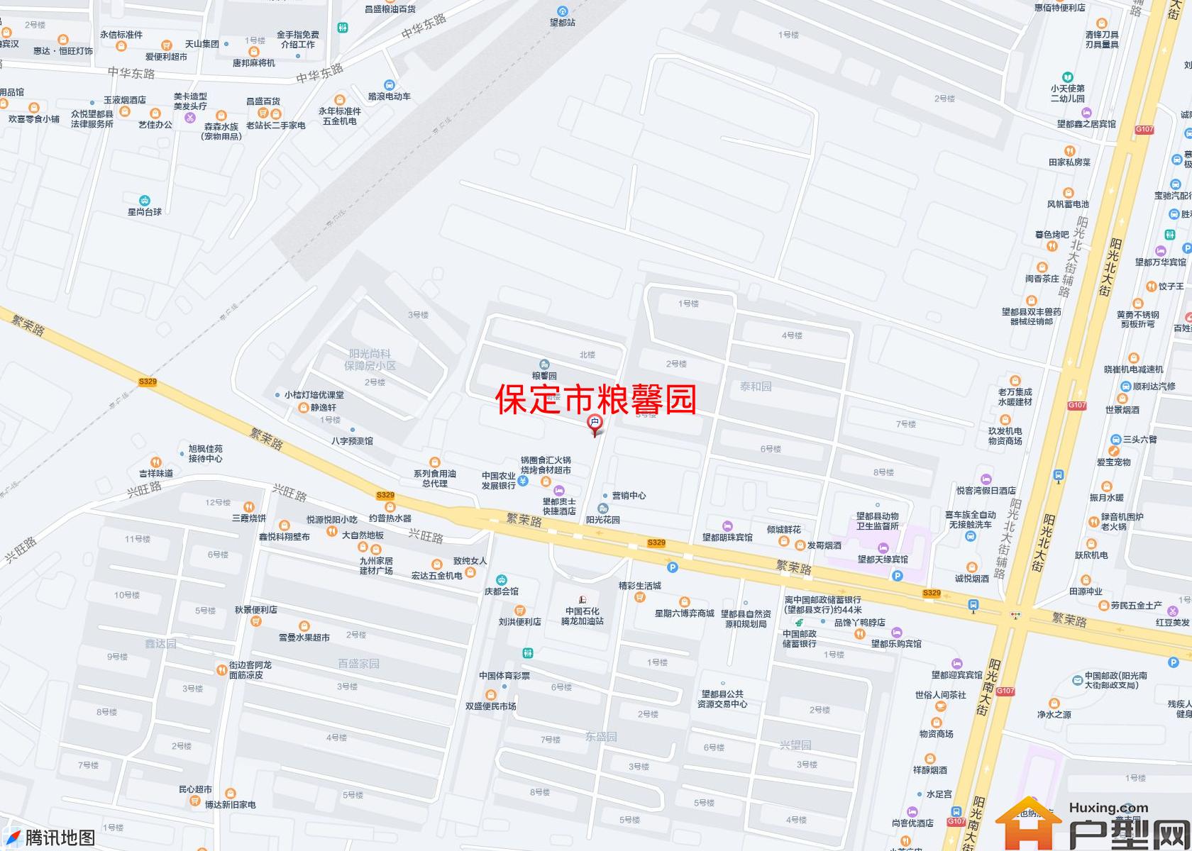 粮馨园小区 - 户型网