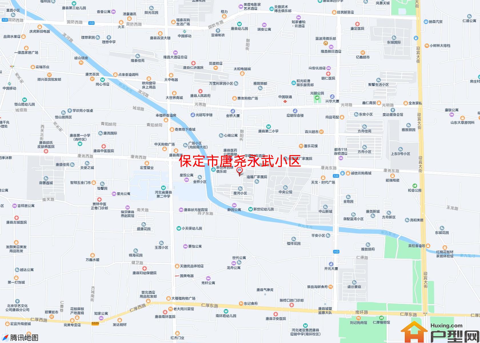 唐尧永武小区小区 - 户型网
