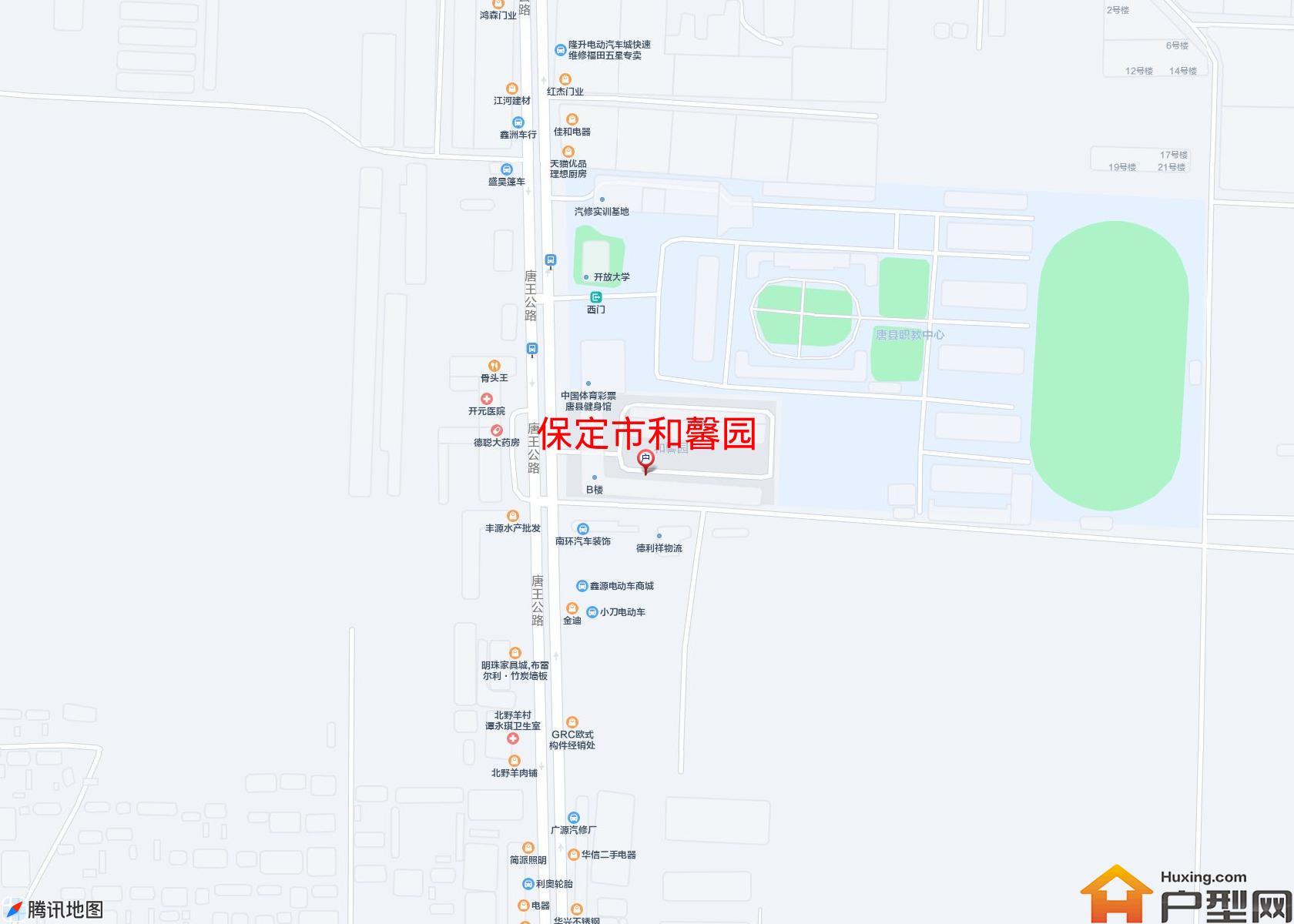 和馨园小区 - 户型网