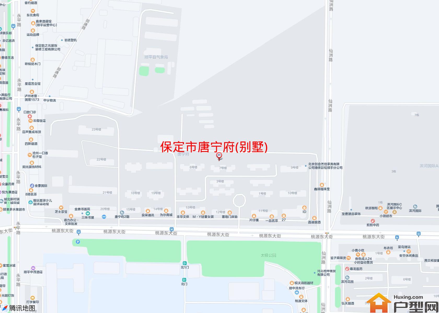 唐宁府(别墅)小区 - 户型网