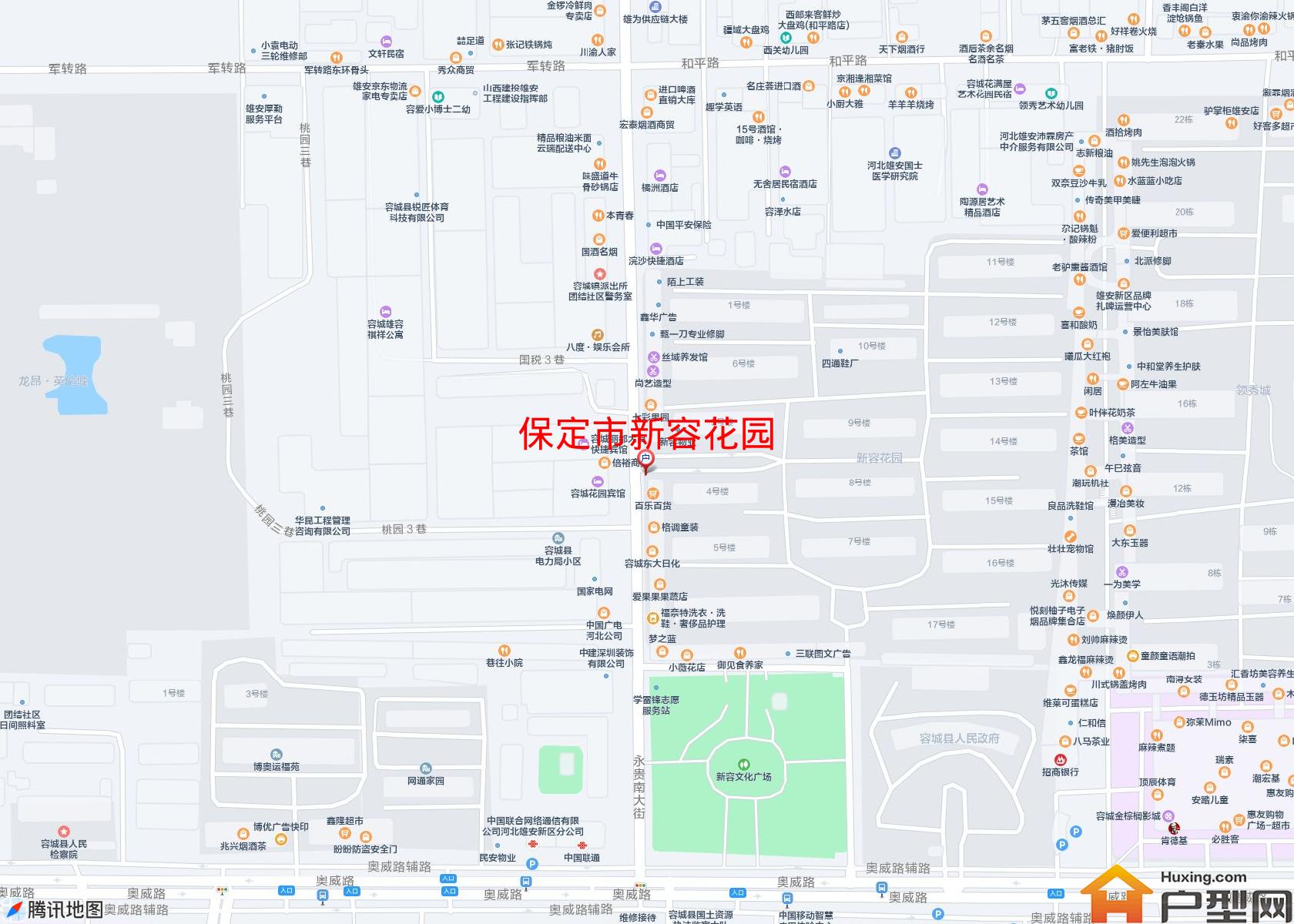 新容花园小区 - 户型网