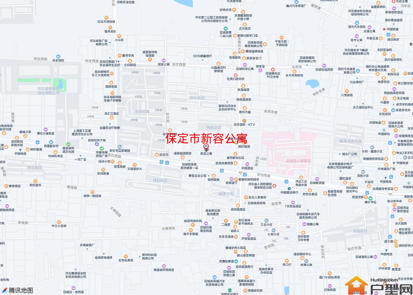 新容公寓小区 - 户型网