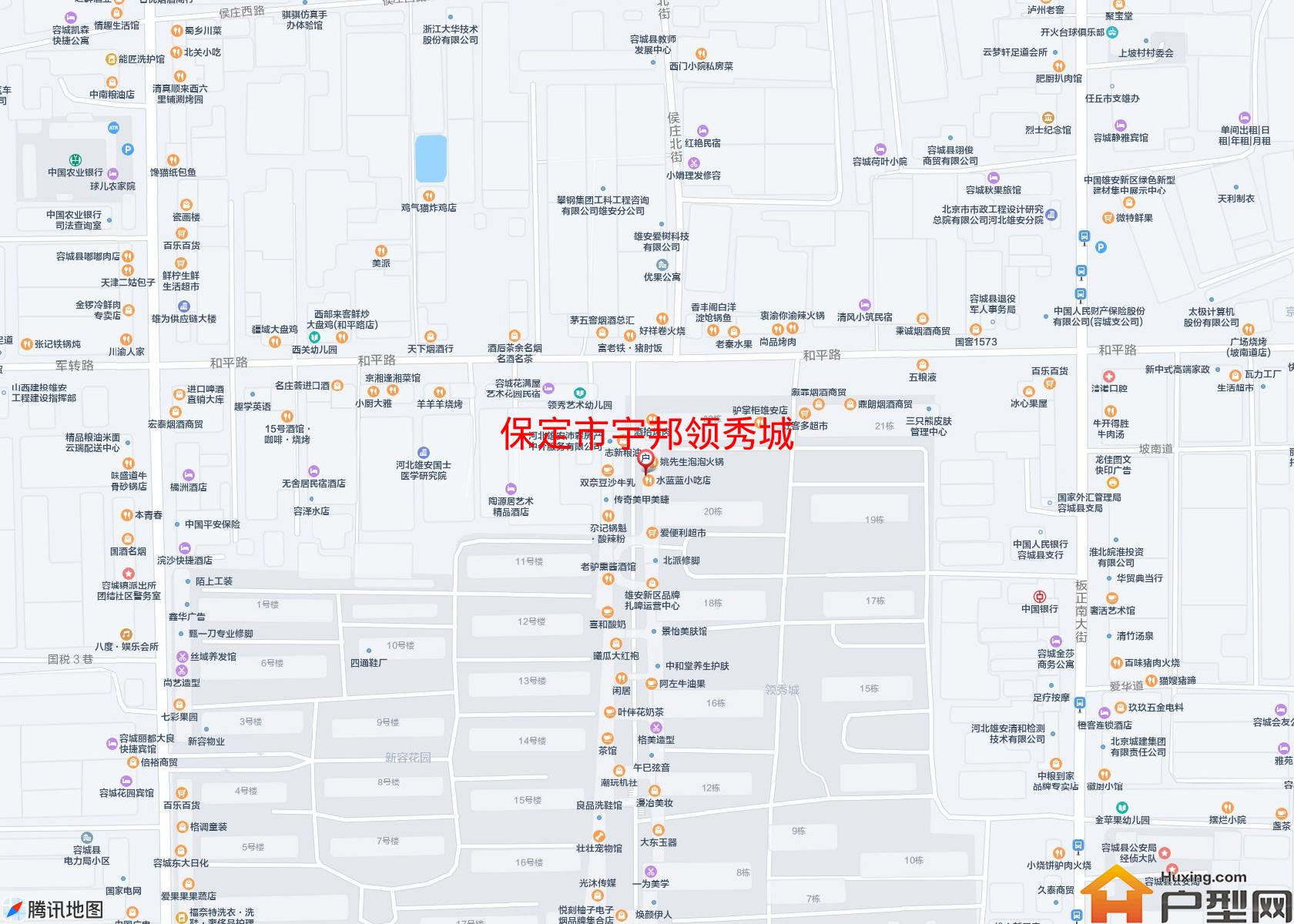 宇邦领秀城小区 - 户型网