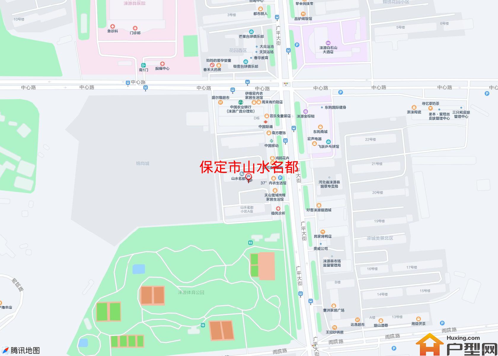 山水名都小区 - 户型网