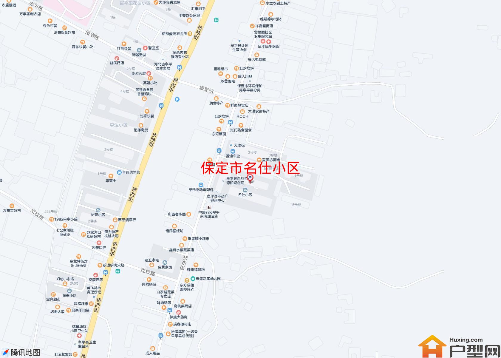 名仕小区小区 - 户型网