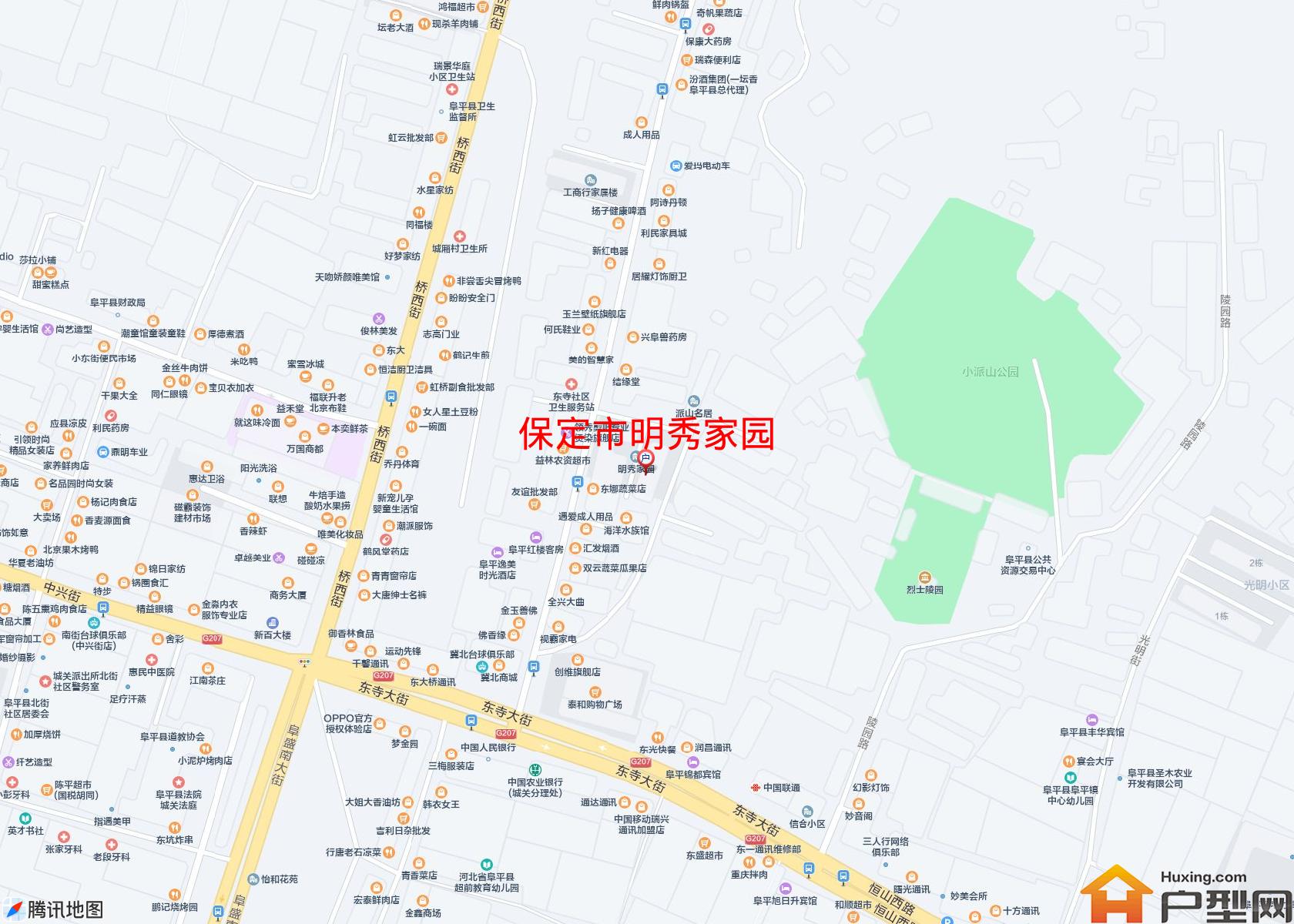 明秀家园小区 - 户型网