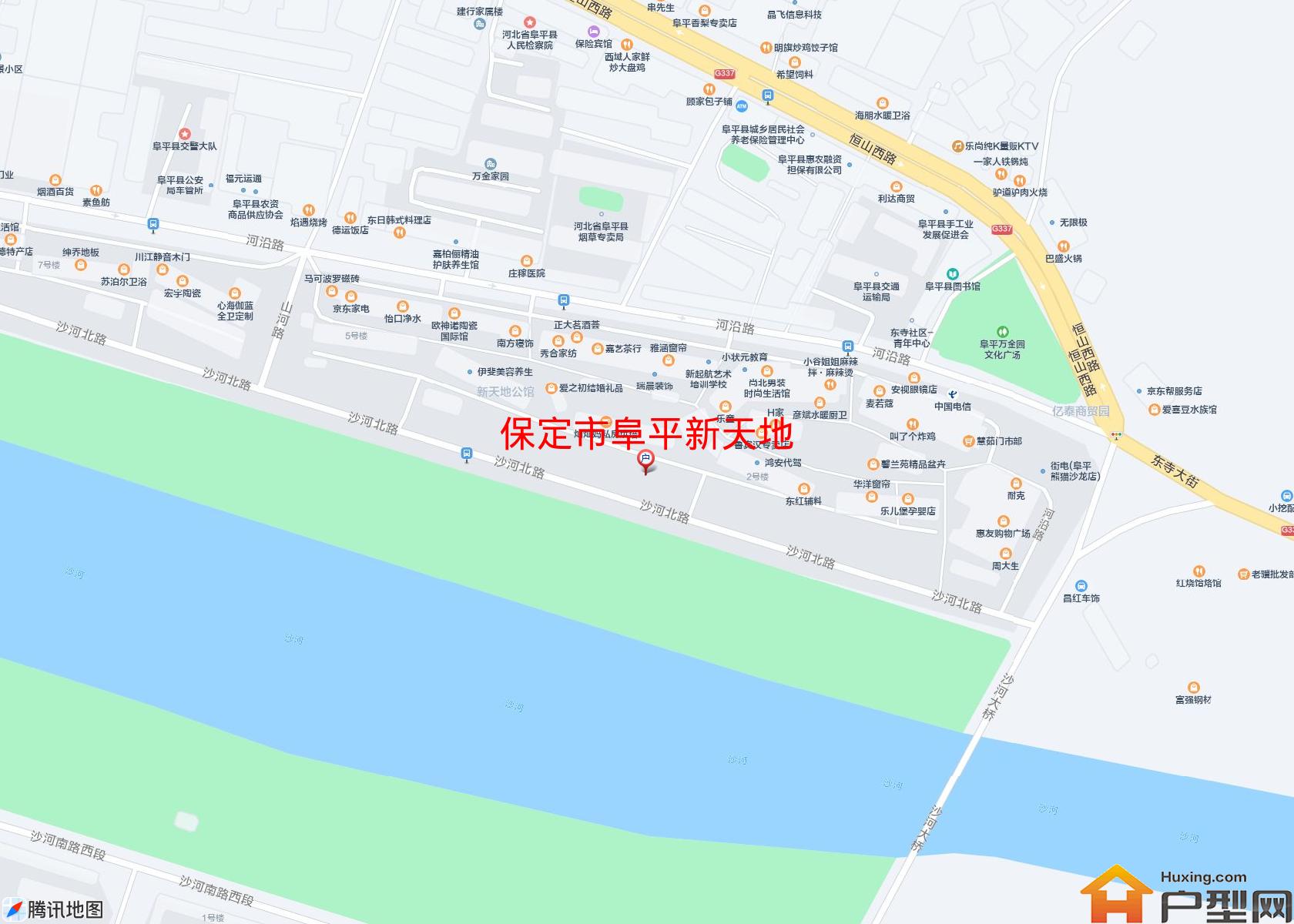 阜平新天地小区 - 户型网