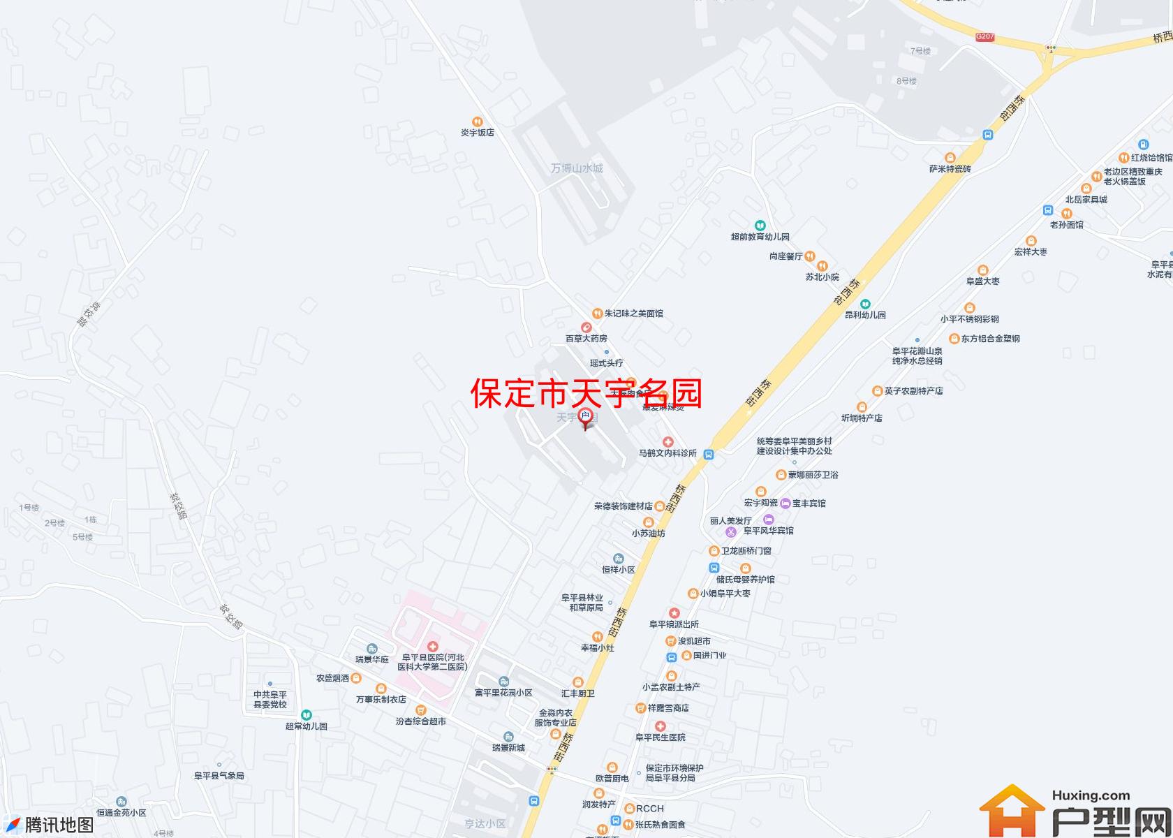 天宇名园小区 - 户型网