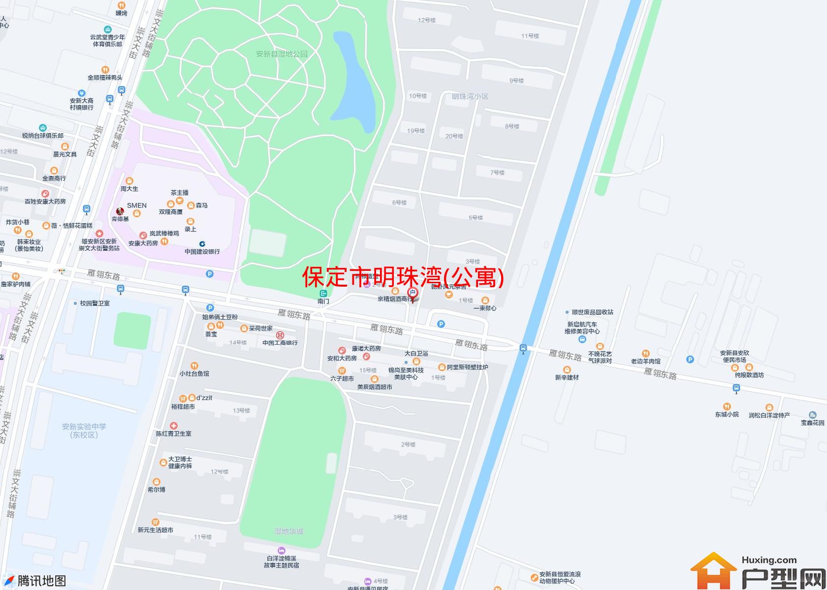 明珠湾(公寓)小区 - 户型网