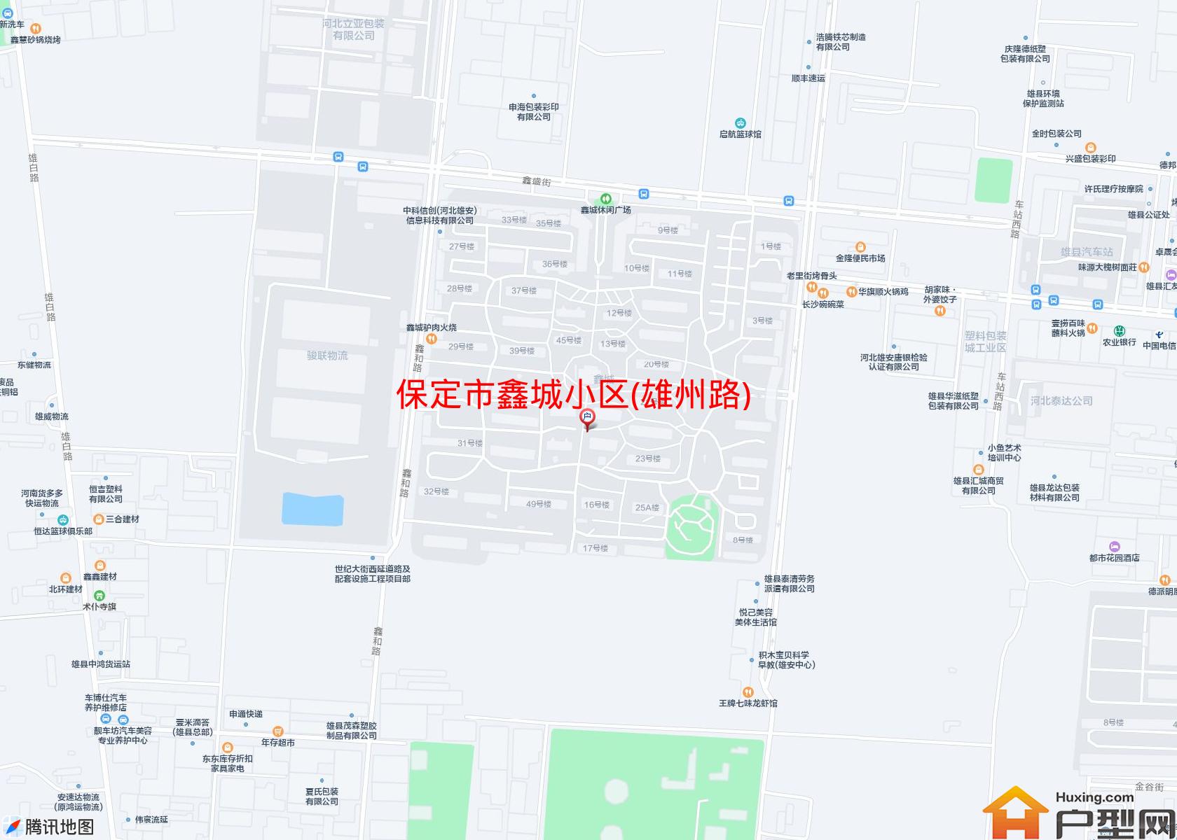 鑫城小区(雄州路)小区 - 户型网