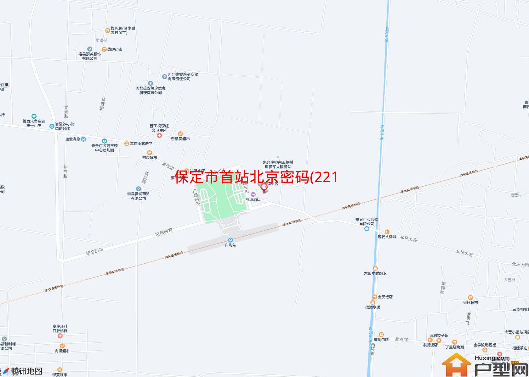 首站北京密码(221乡道)小区 - 户型网