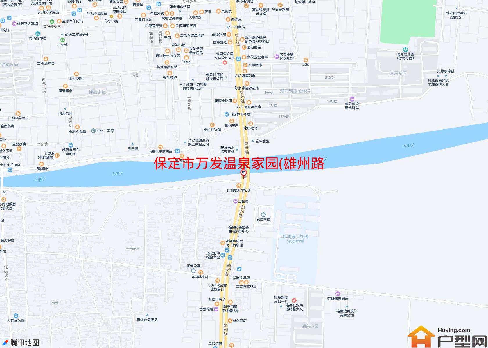 万发温泉家园(雄州路)小区 - 户型网