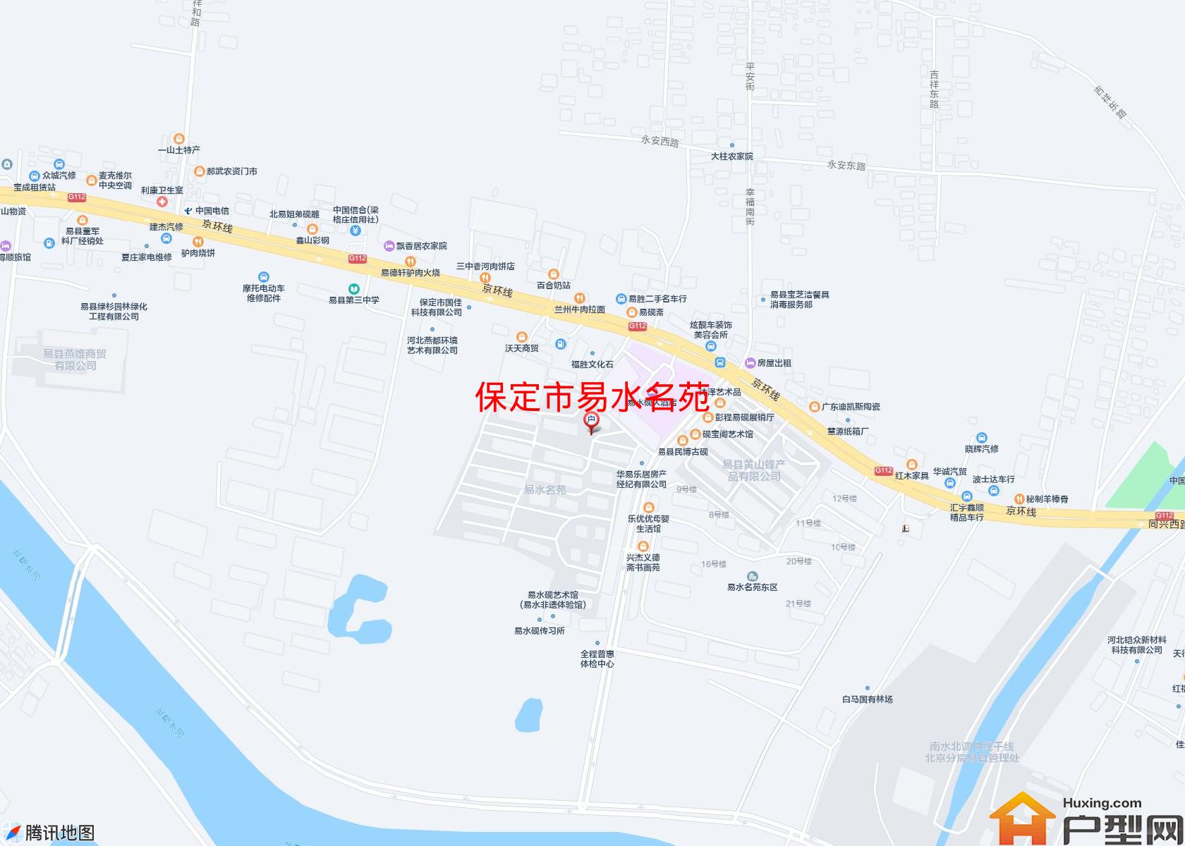 易水名苑小区 - 户型网