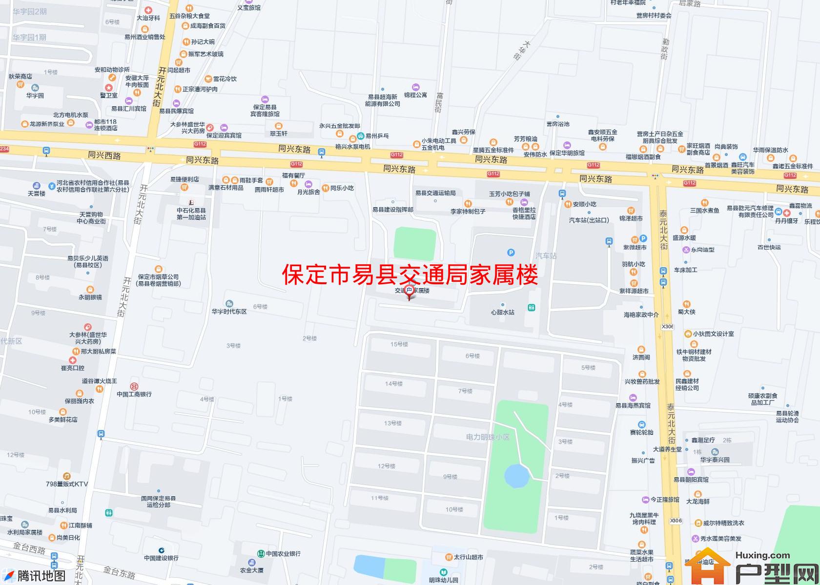 易县交通局家属楼小区 - 户型网