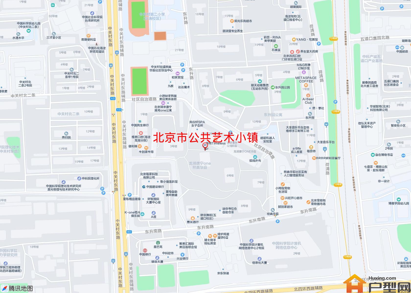 公共艺术小镇小区 - 户型网
