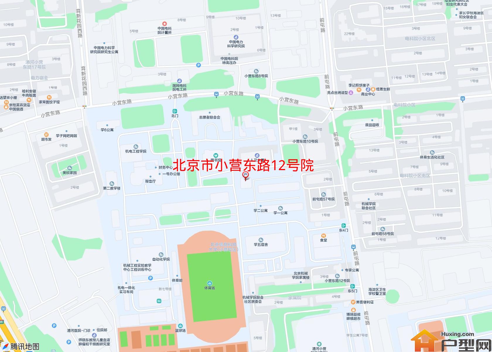小营东路12号院小区 - 户型网