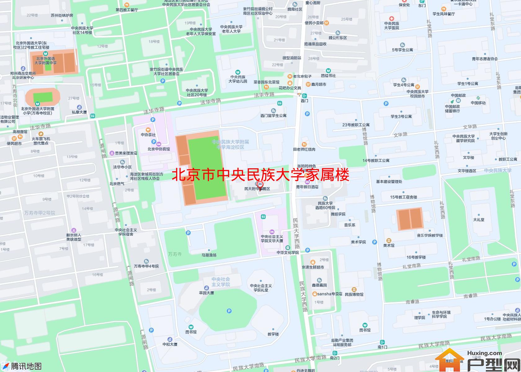 中央民族大学家属楼小区 - 户型网