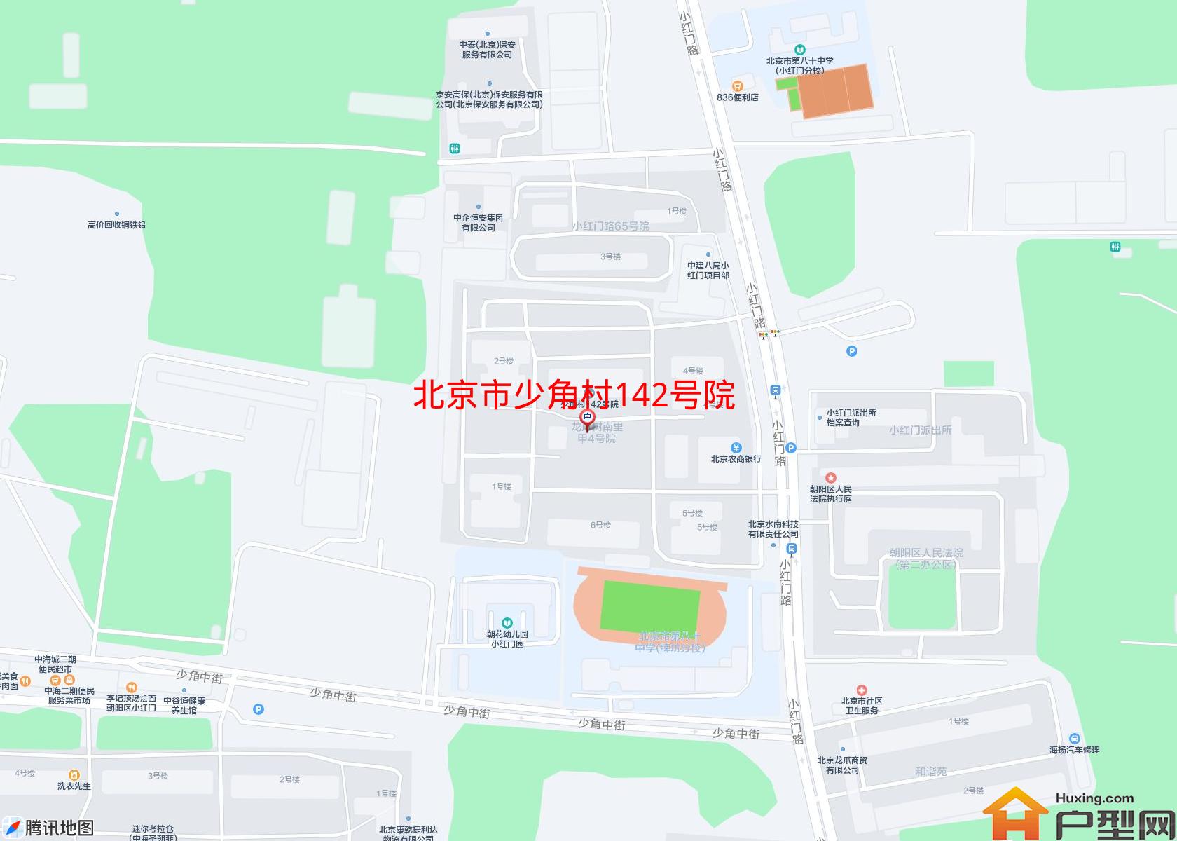 少角村142号院小区 - 户型网