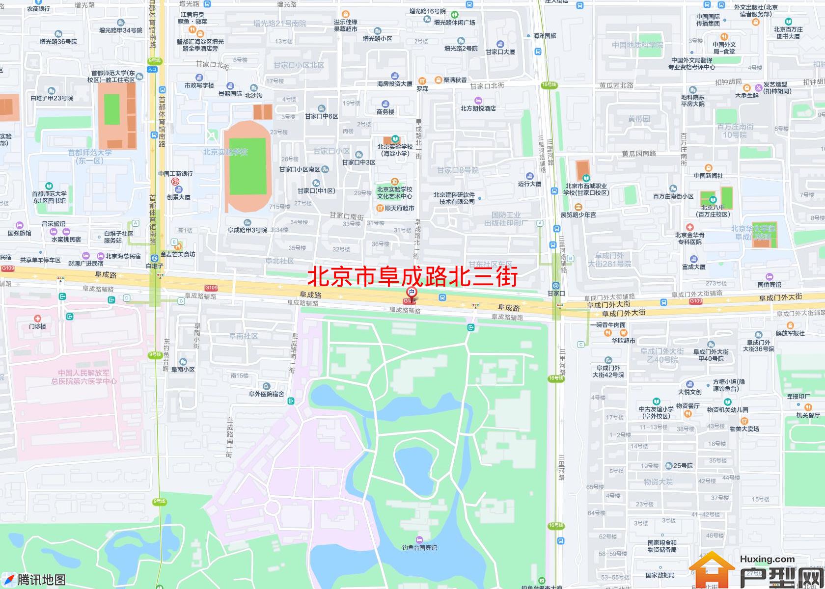 阜成路北三街小区 - 户型网