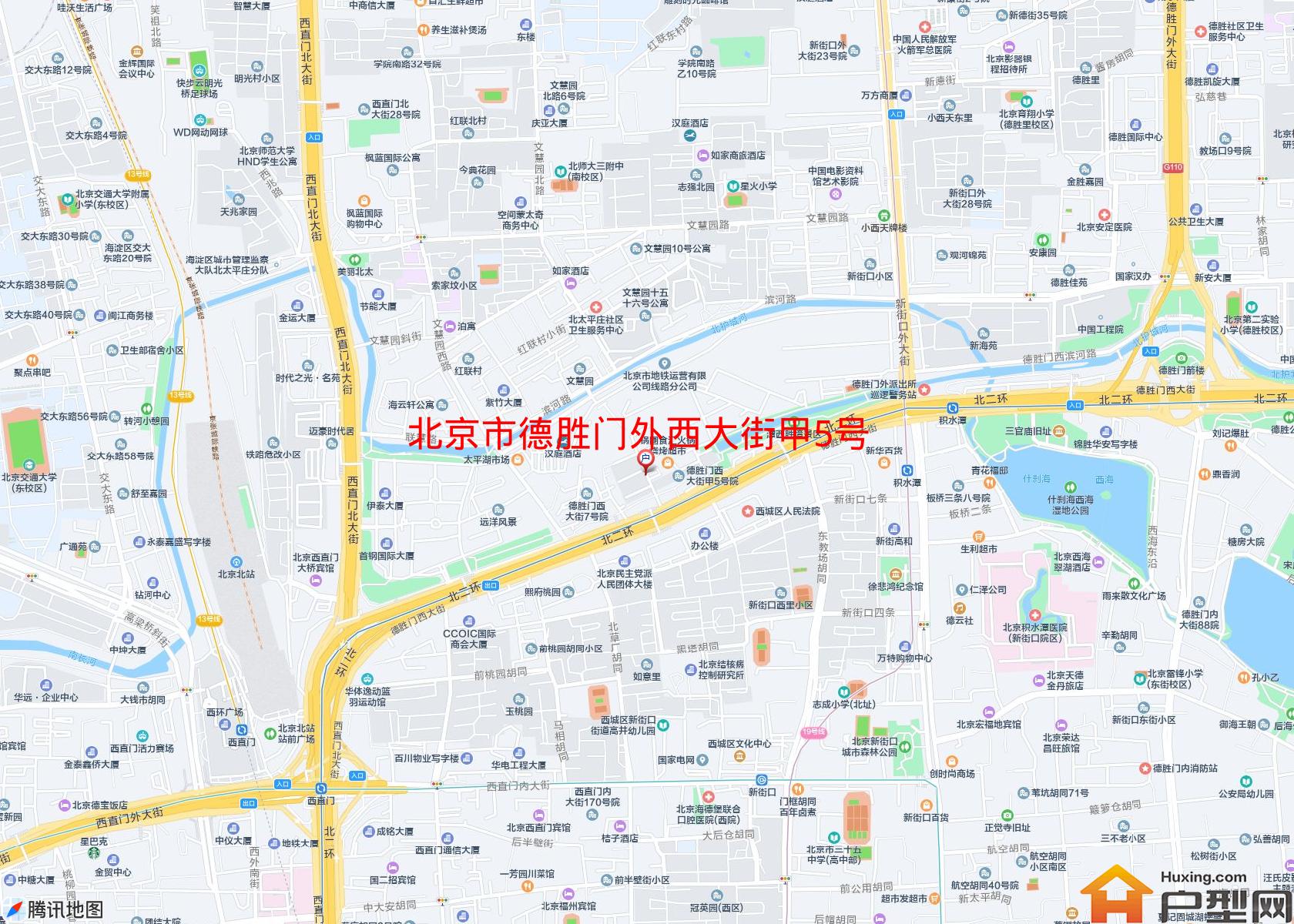 德胜门外西大街甲5号小区小区 - 户型网