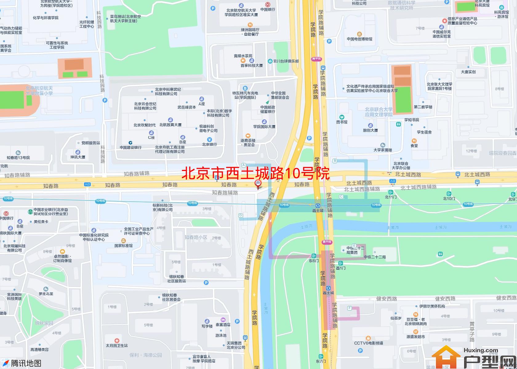 西土城路10号院小区 - 户型网