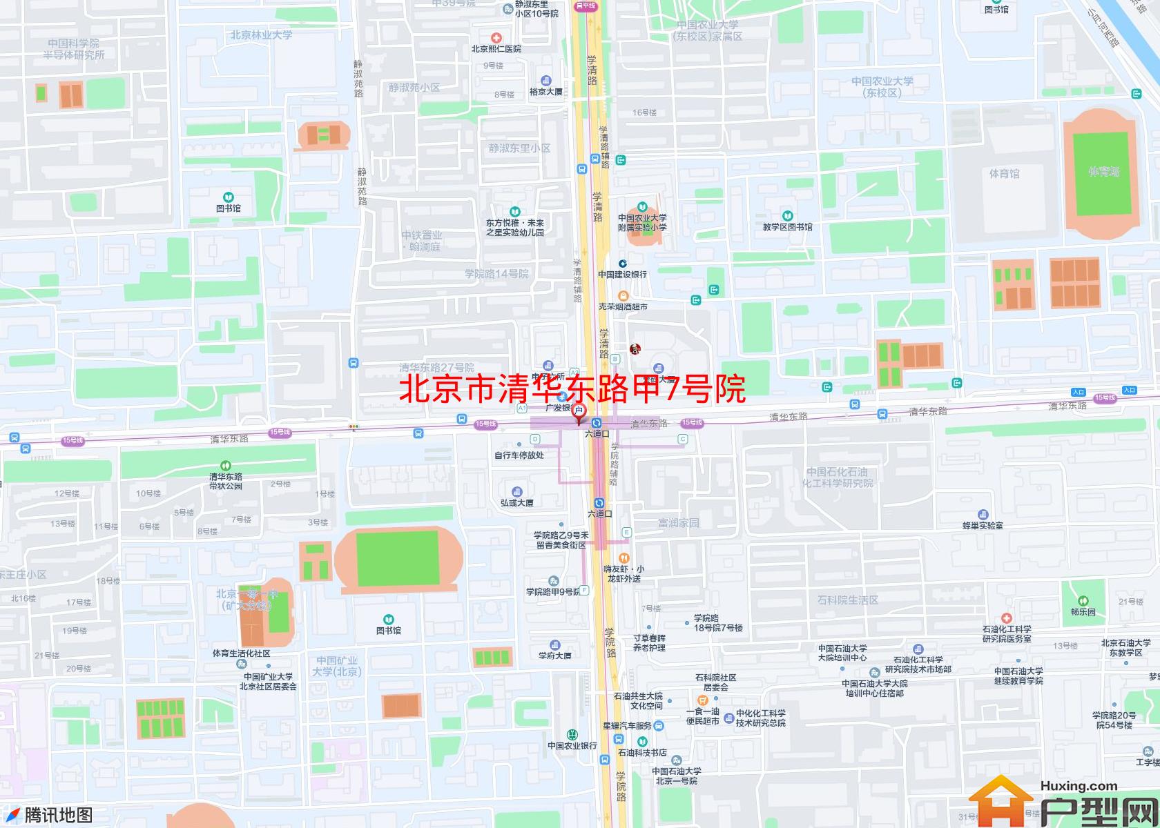 清华东路甲7号院小区 - 户型网