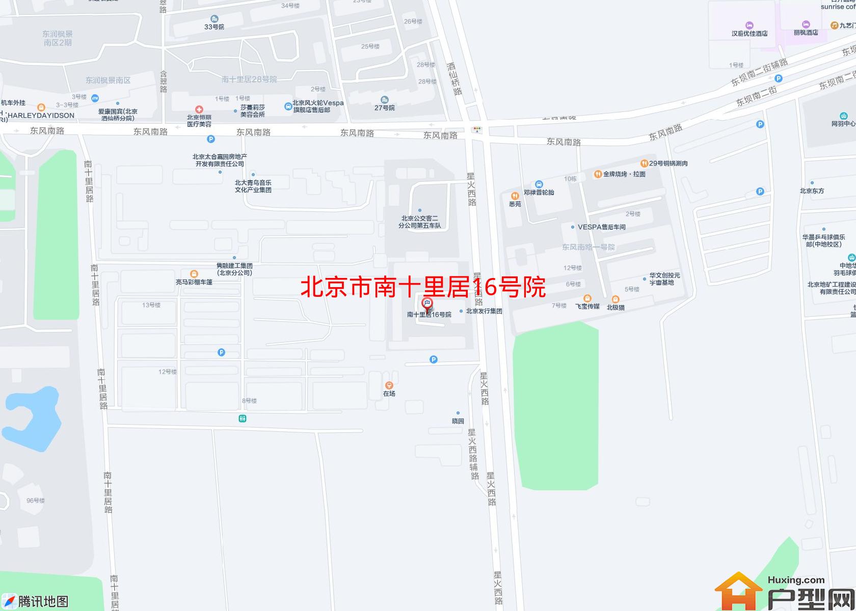 南十里居16号院小区 - 户型网