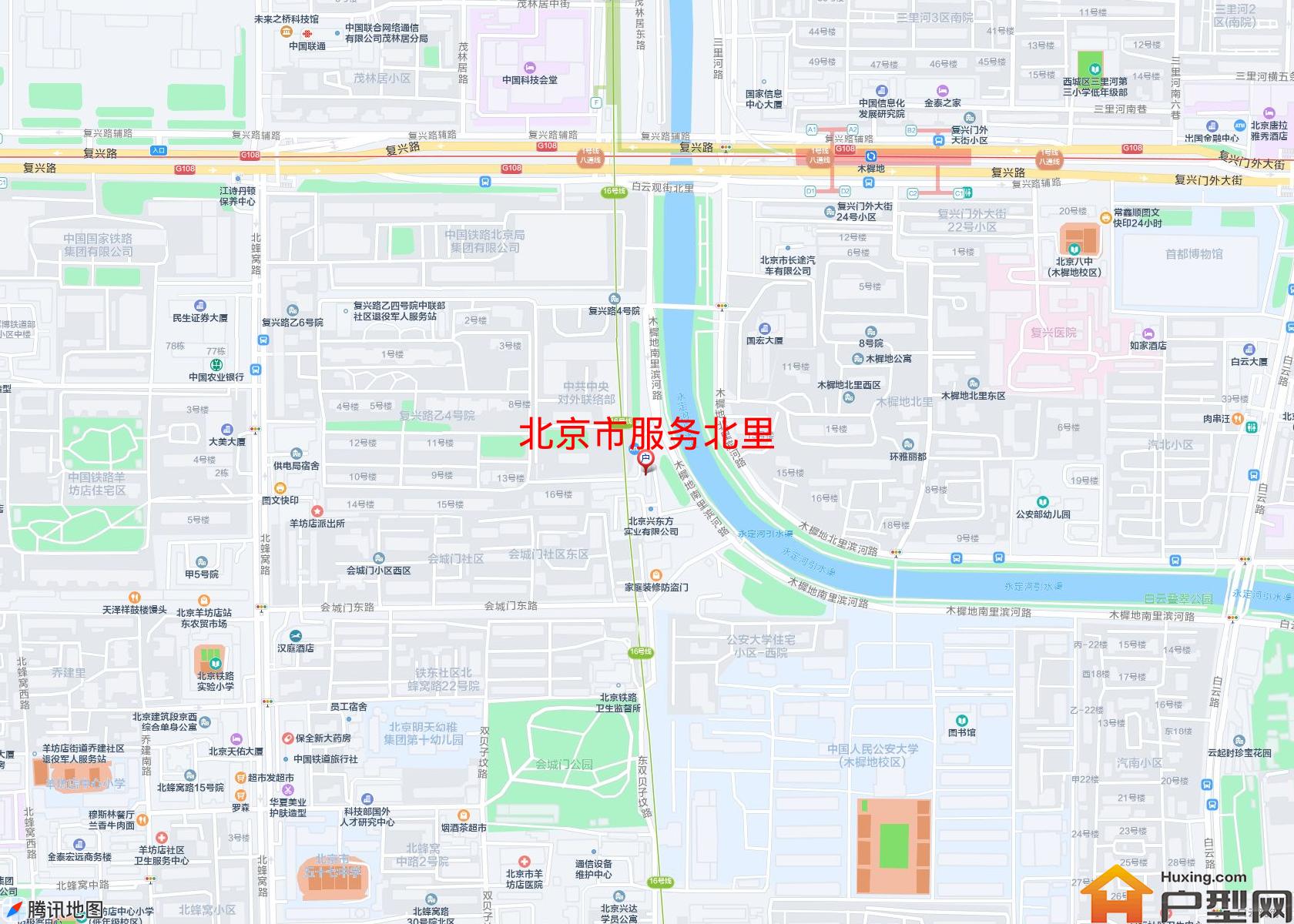 服务北里小区 - 户型网