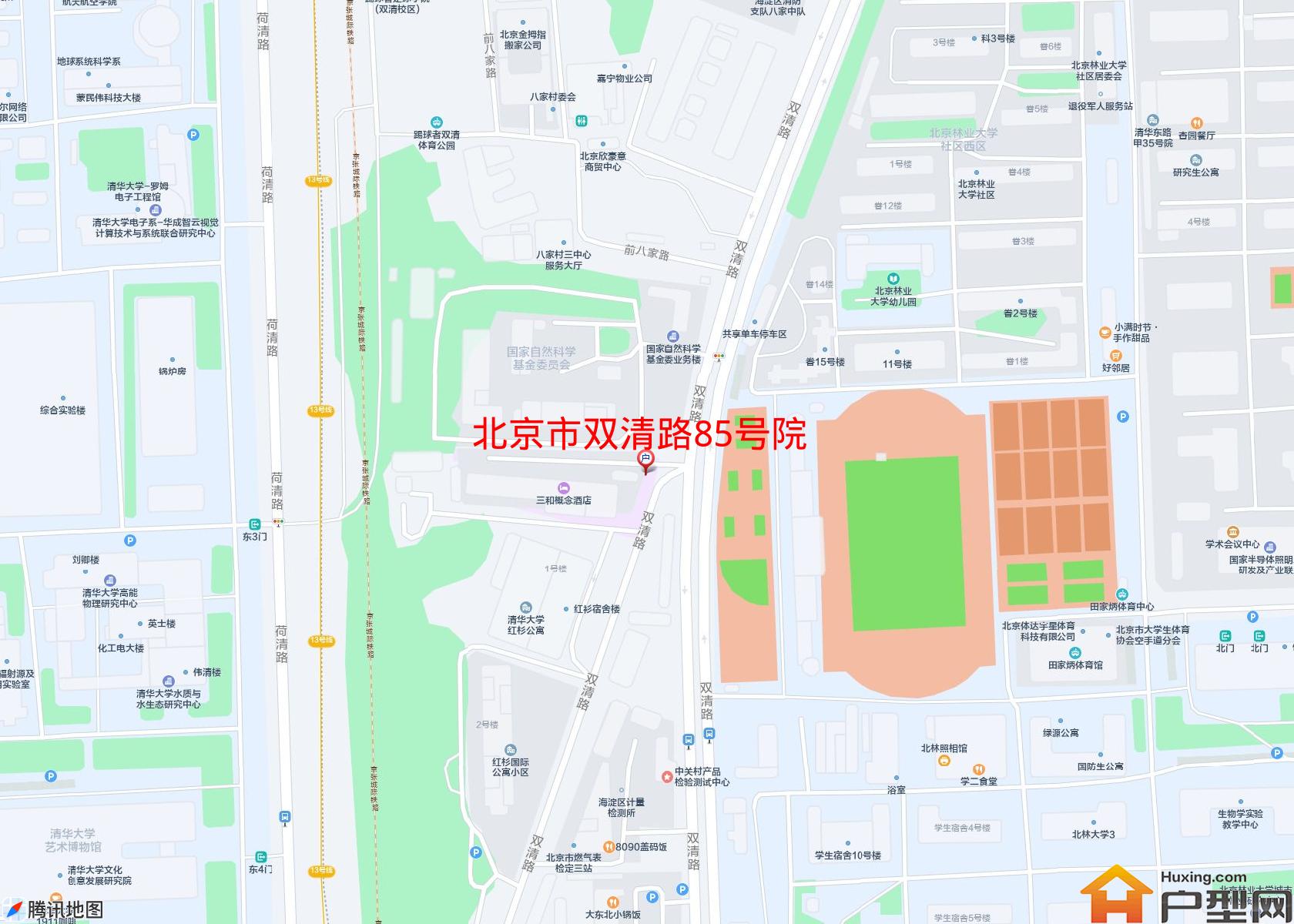 双清路85号院小区 - 户型网 双清路85号院小区 - 户型网