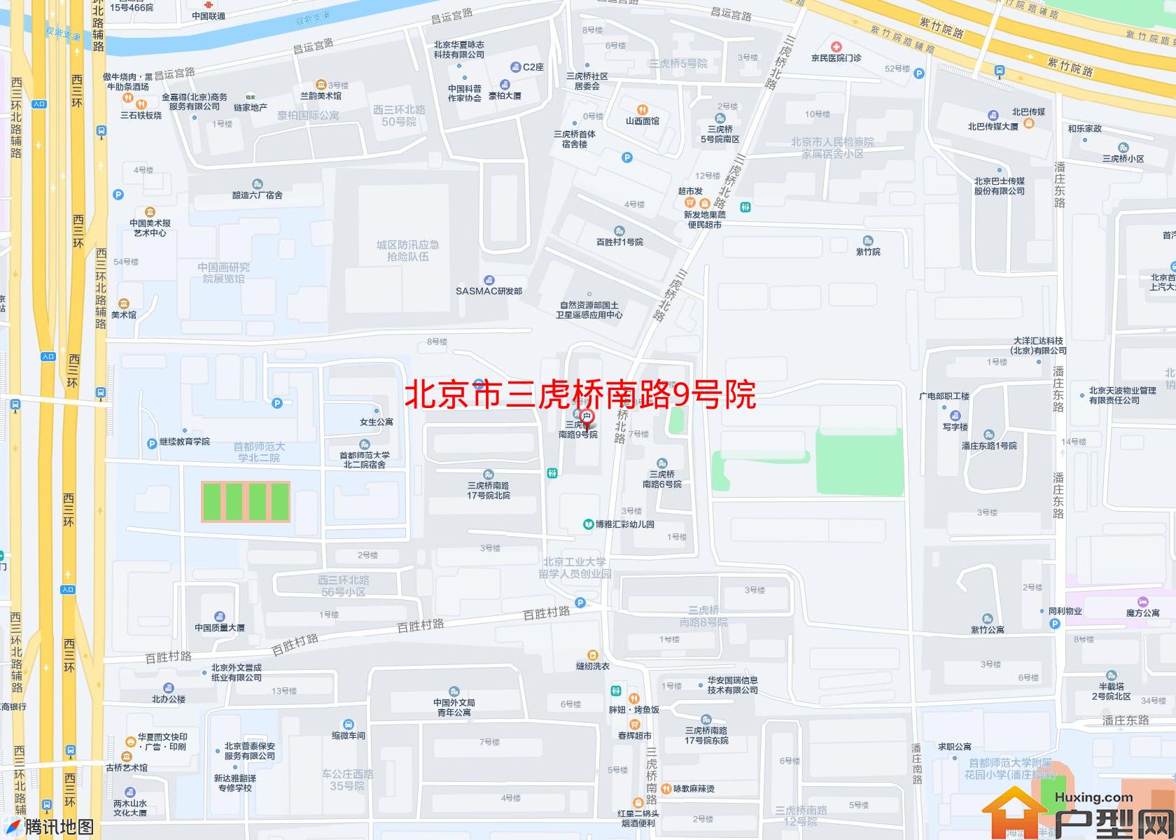 三虎桥南路9号院小区 - 户型网